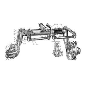 Ось передня Т-40