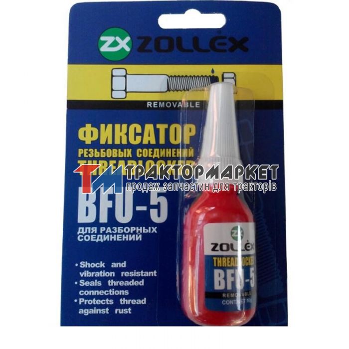 Герметик різьбовий Zollex BFU-5 10г