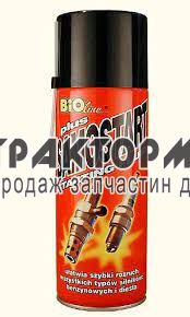 ВД - САМОСТАРТ SUPER START