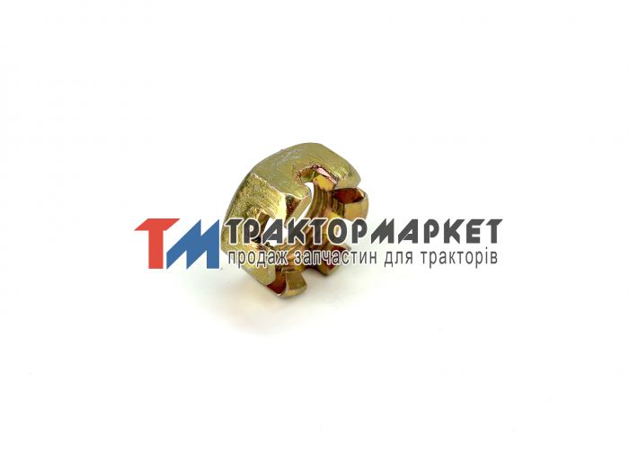 Гайка МТЗ наконечника