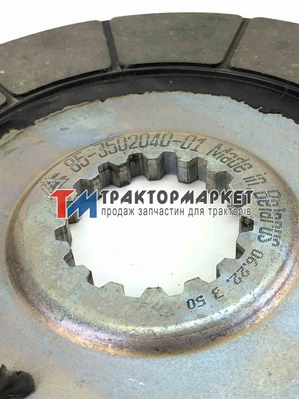 Диск МТЗ гальмівний 205 мм. (вир-во МТЗ)