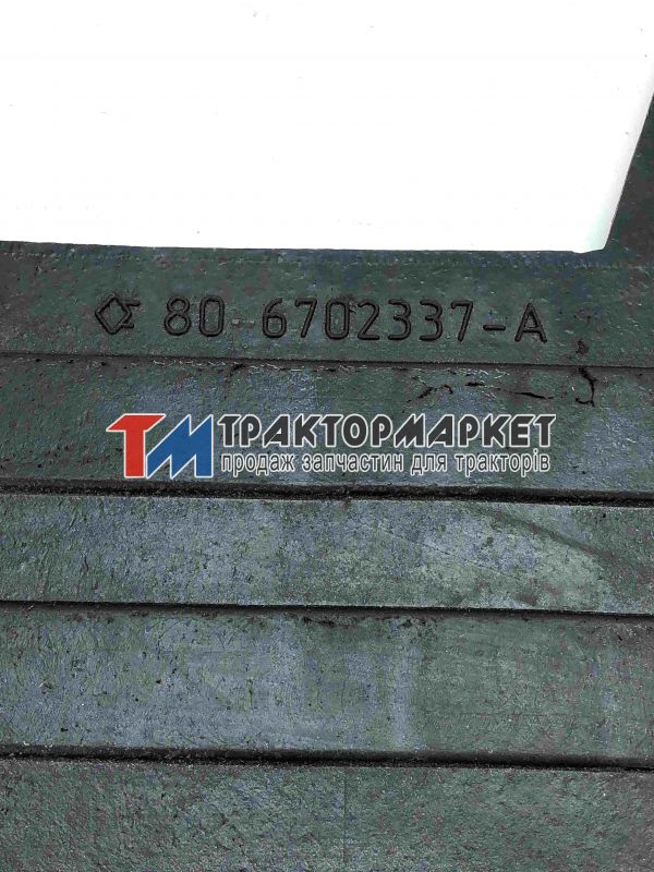 Коврик МТЗ УК (вир-во УКРАЇНА)