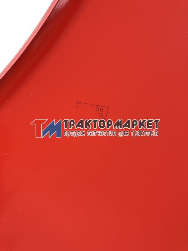 Крило МТЗ переднє червоне металеве 30 см (вир-во МТЗ)