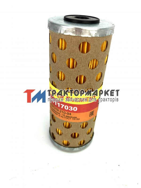 Фільтр Т-25 палива елемент (вир-во МТЗ)