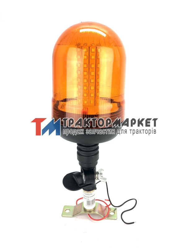 Ліхтар проблисковий маяк LED