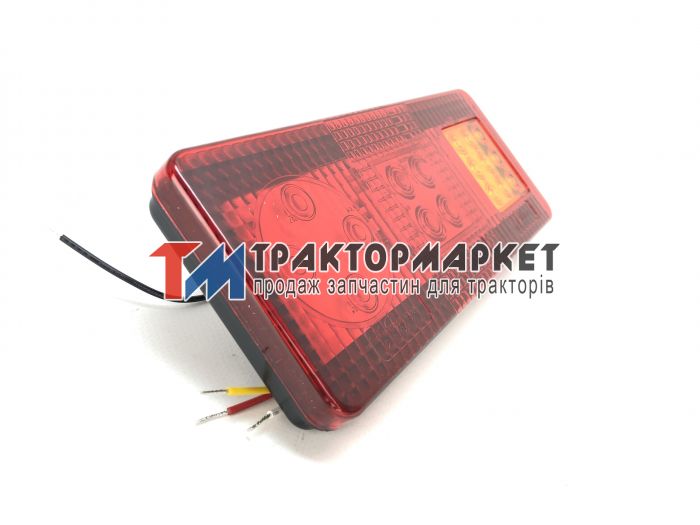 Ліхтар МТЗ задній LED