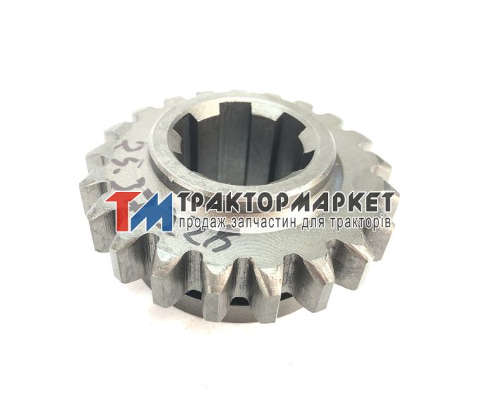 Шестерня Т-25 21 зуб. 3-ї та 4-ї передачі