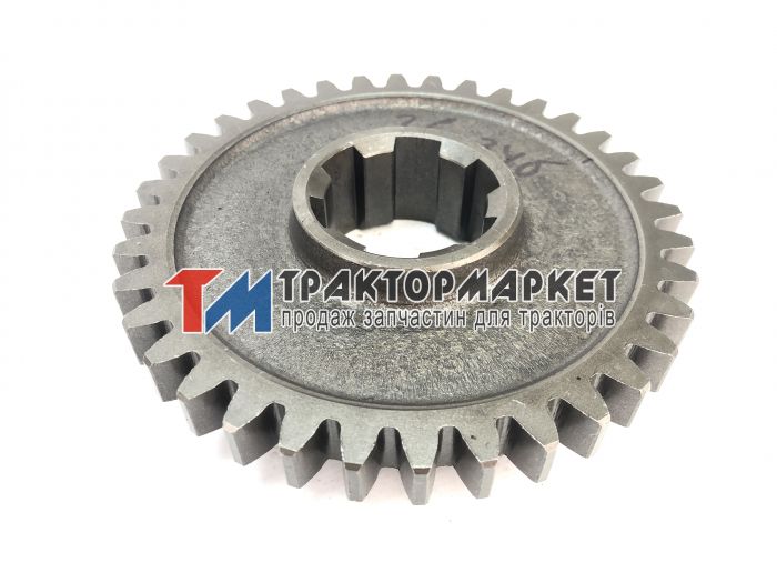 Шестерня Т-25 36 зуб. 3-ї передачі