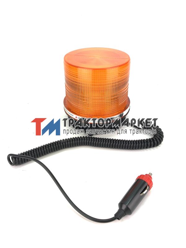 Ліхтар проблисковий маяк LED