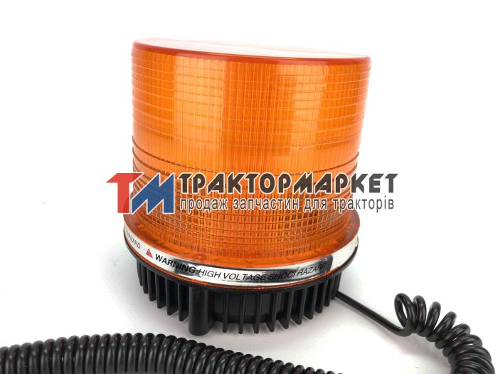 Ліхтар проблисковий маяк LED