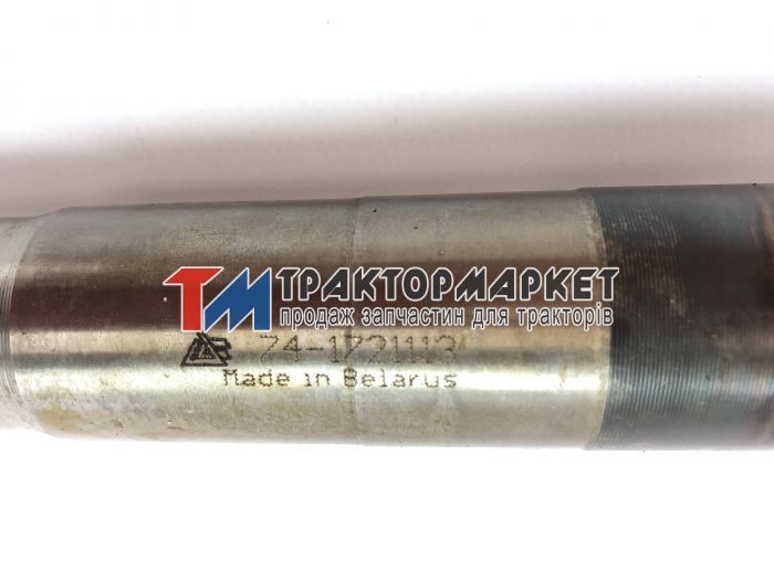 Вал МТЗ силової передачі МТЗ 920 (вир-во МТЗ)