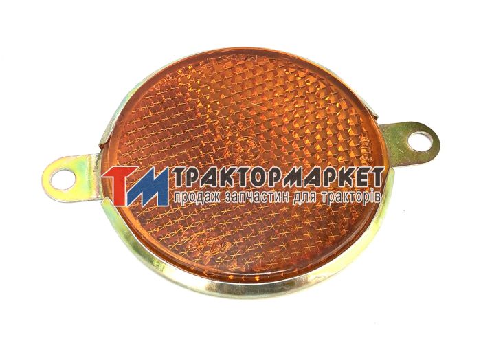Катафот ФП-310 оранжевий
