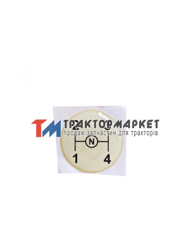 Наклейка КПП МТЗ 1025