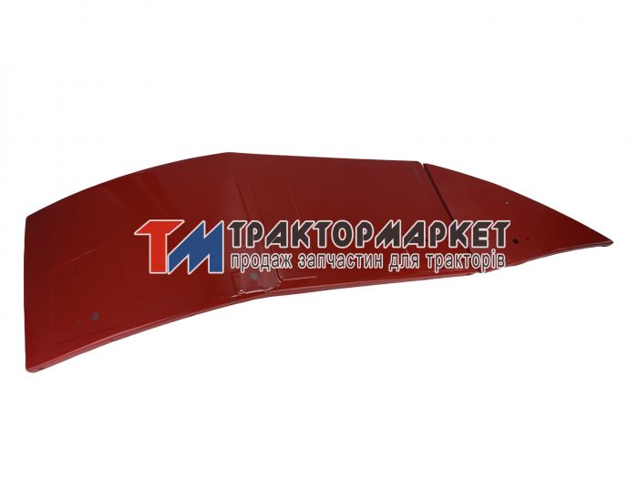 Крило МТЗ ліве МК (вир-во МТЗ)