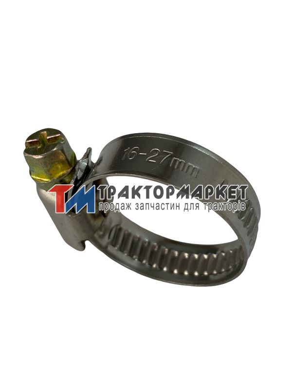 Хомут стальний 16-27