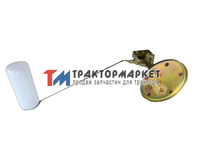 Датчик МТЗ вказівника рівня палива (вир-во МТЗ)