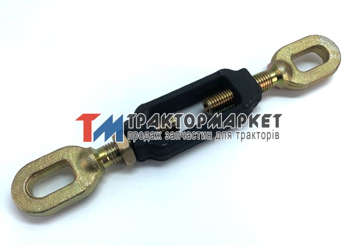 Стяжка МТЗ 1221 (вир-во УКРАЇНА)