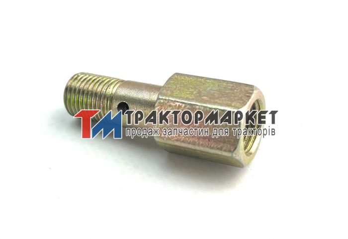Штуцер МТЗ обратки спеціальний М10/М10