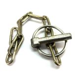 Шплінт з ланцюгом (вир-во МТЗ)