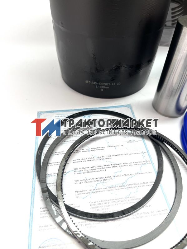 Поршнева МТЗ Д-260 (Д38) ЄВРО-2 (вир-во JFD)