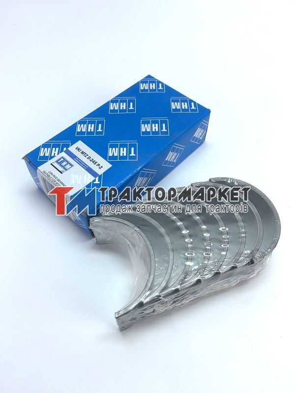 Вкладиш МТЗ Д-245  (шатун Р-1) (вир-во ТНМ)