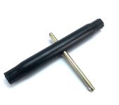 Труба МТЗ тяги центральної (вир-во УКРАЇНА)